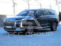 2023 Hyundai Palisade