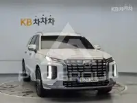 2023 Hyundai Palisade