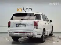 2023 Hyundai Palisade