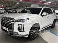 2023 Hyundai Palisade