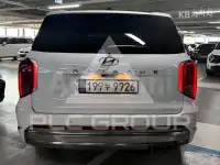 2023 Hyundai Palisade