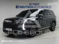 2023 Hyundai Palisade