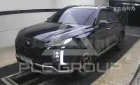 2023 Hyundai Palisade