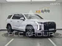 2023 Hyundai Palisade