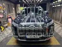 2023 Hyundai Palisade