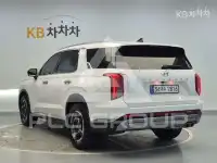2023 Hyundai Palisade