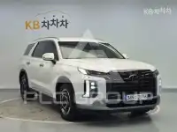 2023 Hyundai Palisade