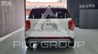 2023 Hyundai Palisade