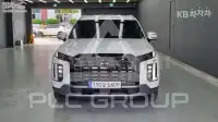2023 Hyundai Palisade