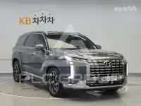 2023 Hyundai Palisade