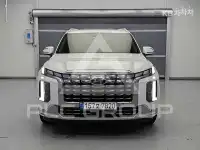 2023 Hyundai Palisade