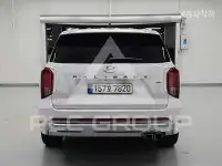 2023 Hyundai Palisade