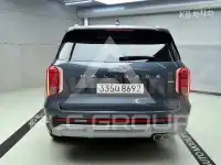 2023 Hyundai Palisade