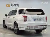 2023 Hyundai Palisade