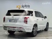 2023 Hyundai Palisade
