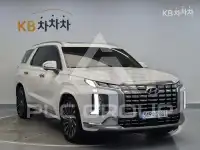 2023 Hyundai Palisade