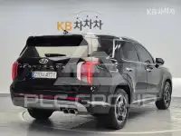 2023 Hyundai Palisade
