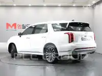 2023 Hyundai Palisade
