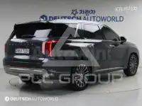 2023 Hyundai Palisade