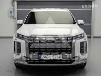 2023 Hyundai Palisade