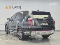 2023 Hyundai Palisade