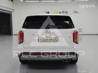 2023 Hyundai Palisade