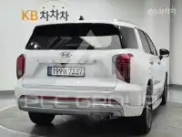 2023 Hyundai Palisade