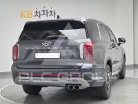 2023 Hyundai Palisade