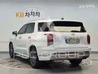 2023 Hyundai Palisade