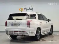 2023 Hyundai Palisade