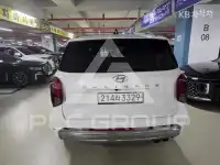 2023 Hyundai Palisade