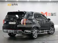 2023 Hyundai Palisade