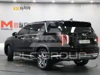 2023 Hyundai Palisade