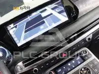 2023 Hyundai Palisade