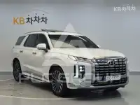 2023 Hyundai Palisade