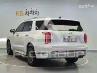 2023 Hyundai Palisade