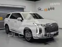 2023 Hyundai Palisade