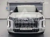 2023 Hyundai Palisade