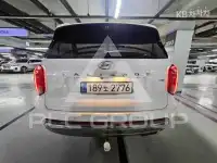 2023 Hyundai Palisade
