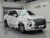 2023 Hyundai Palisade