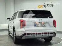 2023 Hyundai Palisade
