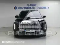 2023 Hyundai Palisade