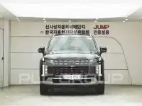 2023 Hyundai Palisade