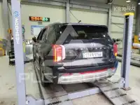 2023 Hyundai Palisade