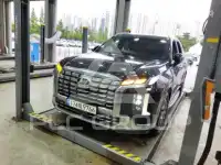 2023 Hyundai Palisade
