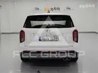 2023 Hyundai Palisade