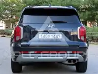 2023 Hyundai Palisade