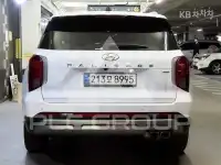 2023 Hyundai Palisade
