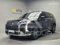 2023 Hyundai Palisade