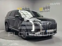 2023 Hyundai Palisade